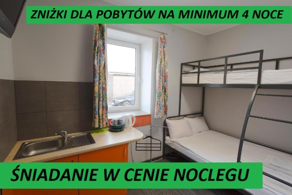 Siennicka Warszawa